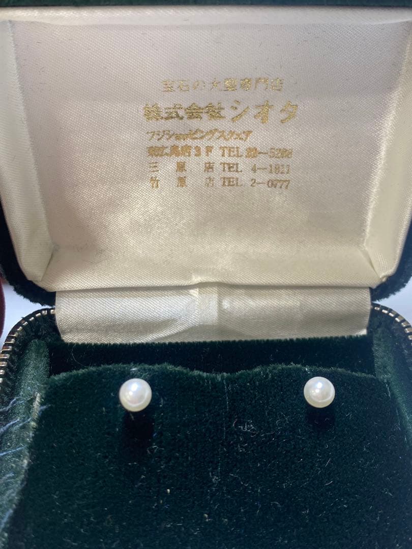 ⭐︎③ 遺品整理 終活 まとめ売り ネックレス 金 銀 昭和レトロ