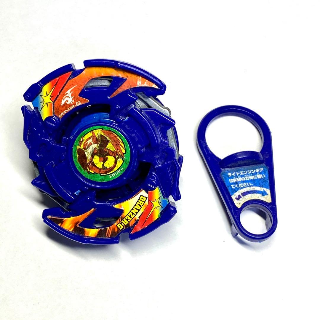 ドランザーG　【爆転シュートベイブレード】