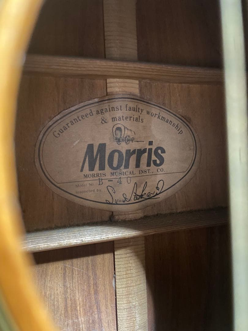 morris 12弦ギター B-40 - メルカリ