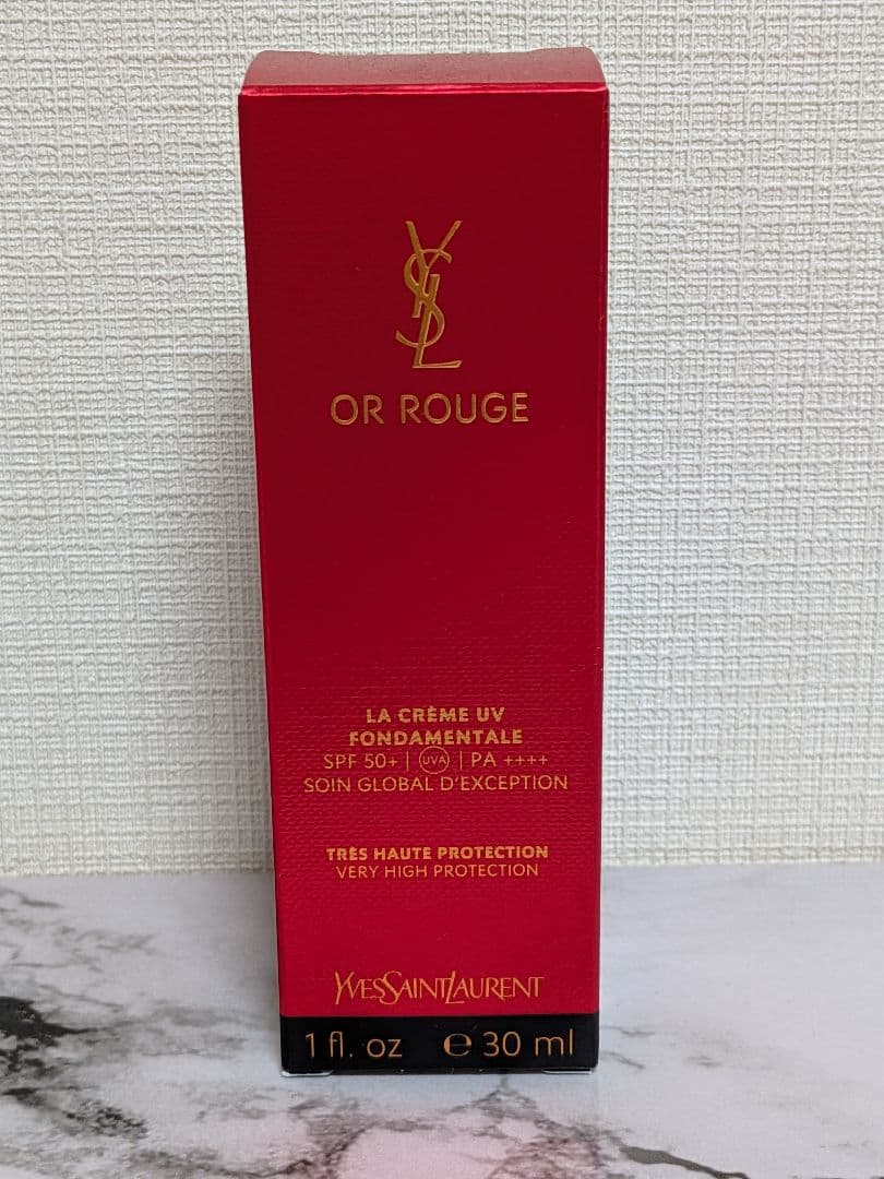 オールージュ ラ クレームUV50+ 30ml