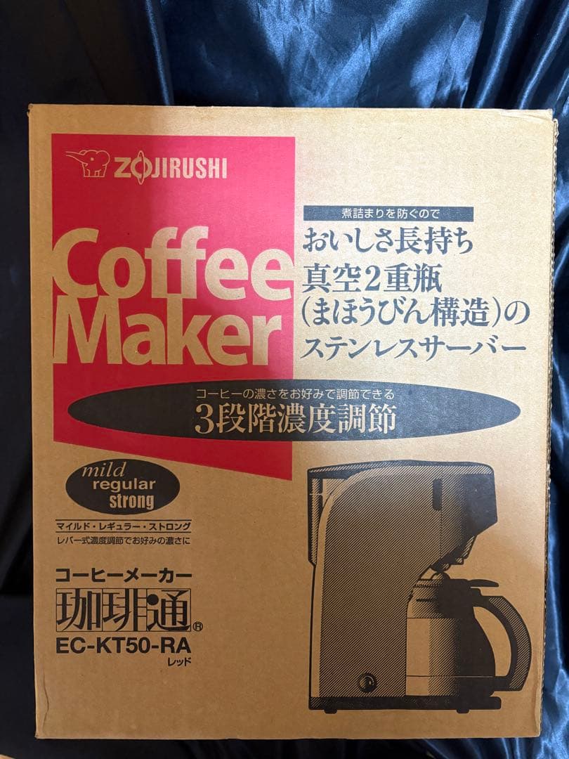 Zojirushi コーヒーメーカー EC-KT50-RA レッド　象印 象印 珈琲通 EC-KT50-RA [レッド] 価格比較 - 価格.com