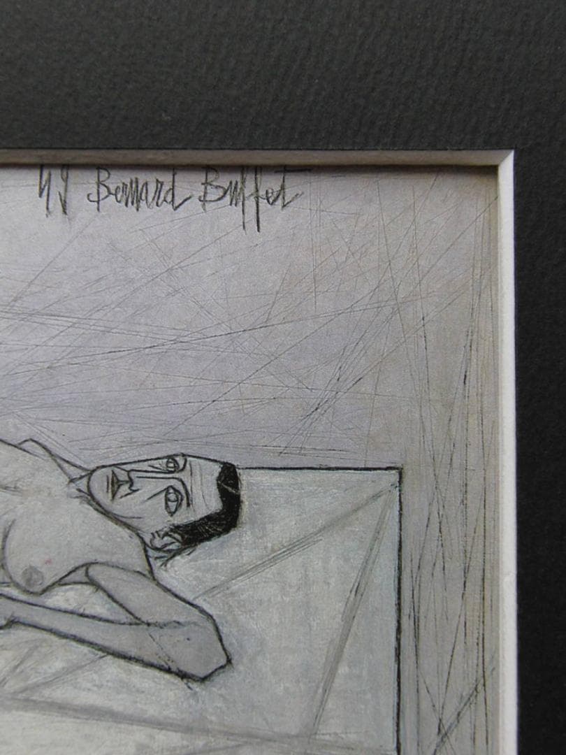 ベルナール・ビュッフェ、【Nu couche】、希少な額装用画集より