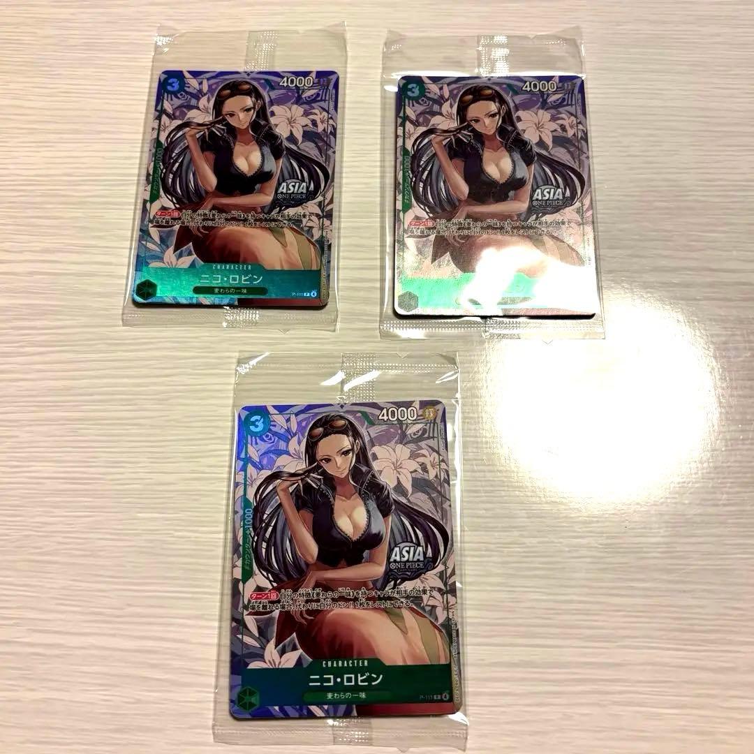 アジア限定 P-111 ニコ・ロビン プロモ パラレル アジア 3枚 絵違い