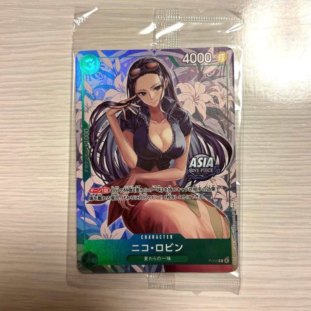 アジア限定 P-111 ニコ・ロビン プロモ パラレル アジア 3枚 絵違い