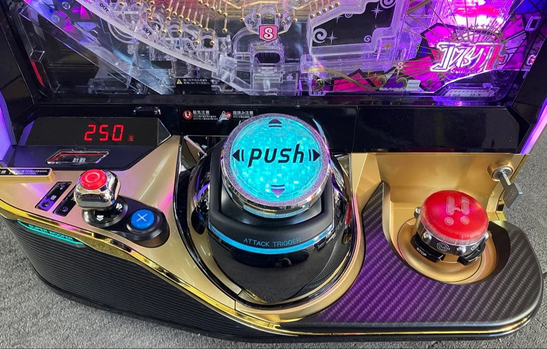 eマギアレコード 魔法少女まどかマギカ外伝 ユニット付 スマパチ実機