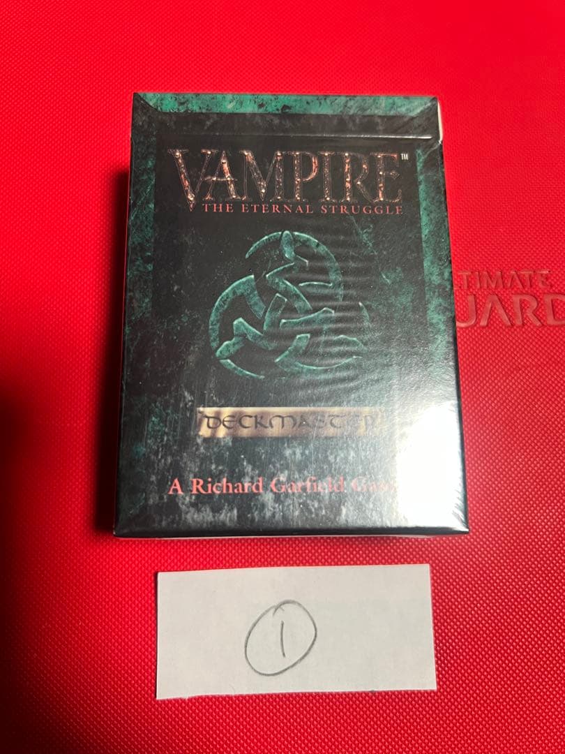 Vampire: The Eternal Struggle スターターデッキ①