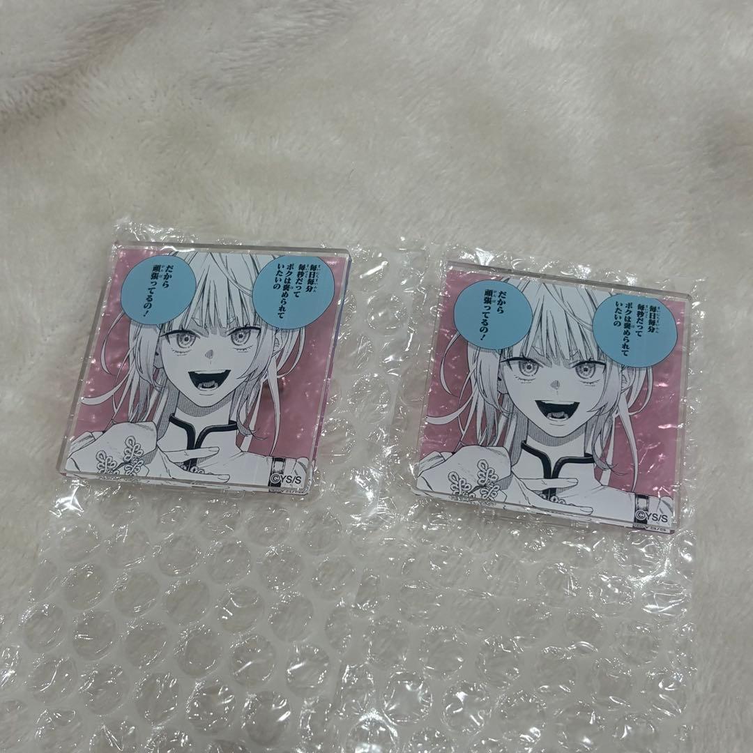 極楽街 名言アクリルバッジコレクション ネイ 寧 - メルカリ