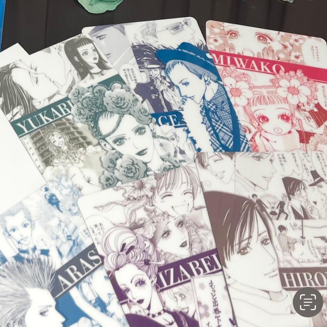 【新品未開封】 Paradise Kiss 矢沢 あい オリジナルキャラパネル 矢沢あい Paradise Kiss カード2枚セット【新品・未開封】 - メルカリ