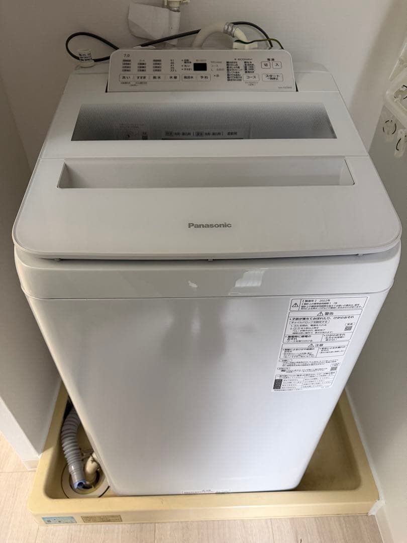 2022年製 パナソニック 7kg洗濯機 インバーター NA-FA70H9