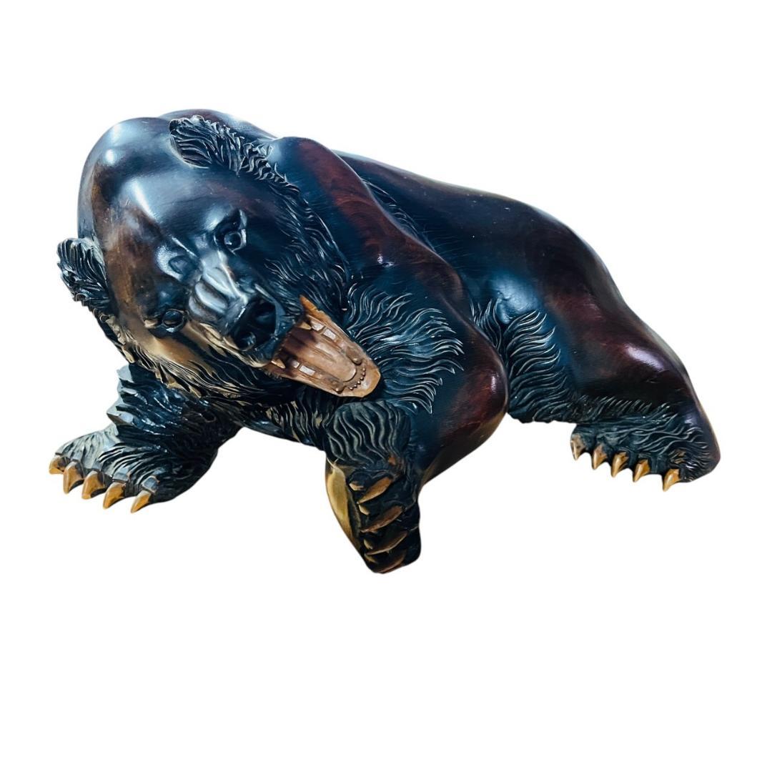 木彫り 熊 成田光雄 伝統工芸 アイヌ 八雲 レリーフ オブジェ