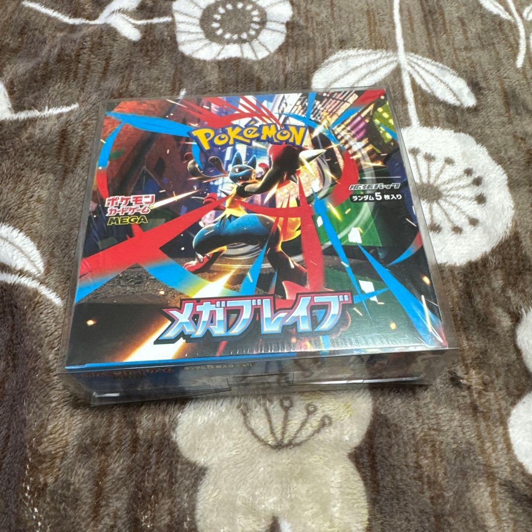 メガブレイブBOX シュリンク付き