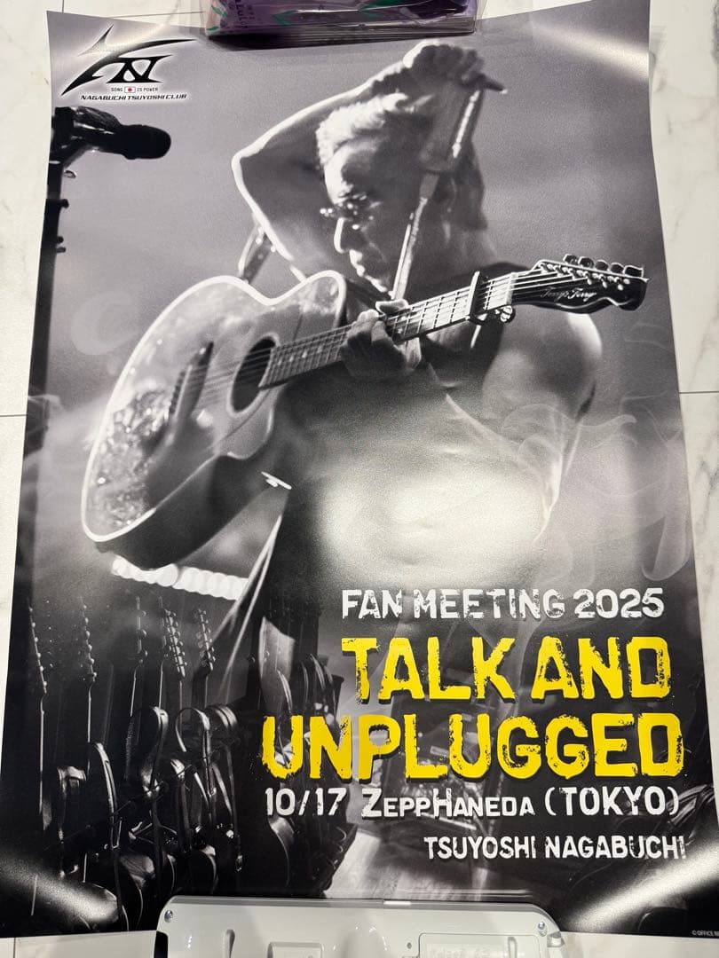 【ラスト出品】長渕剛 ファンミーティング ポスター