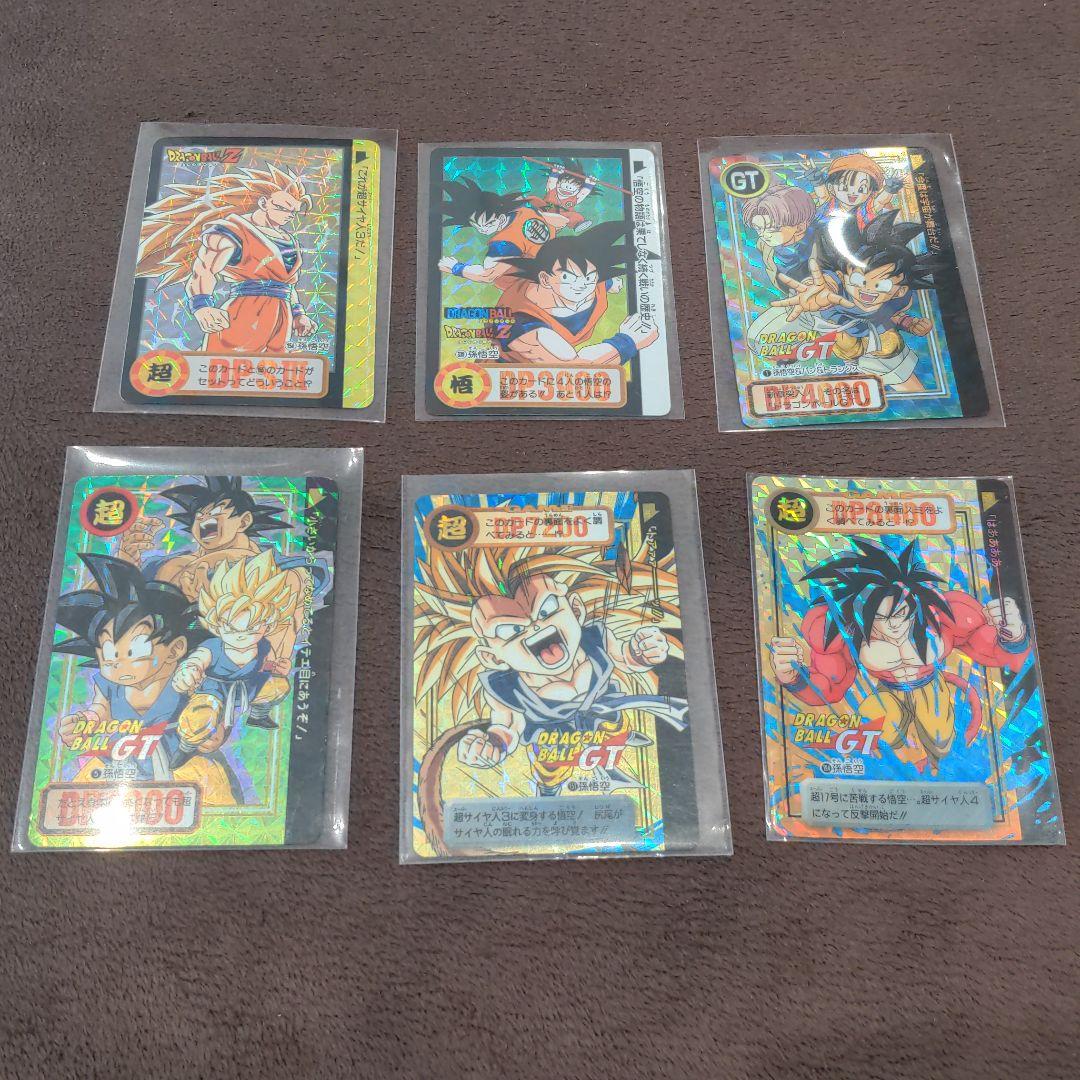ドラゴンボールカードダス　両面キラセット ドラゴンボール カードダス キラ セット 悟空 他 - メルカリ