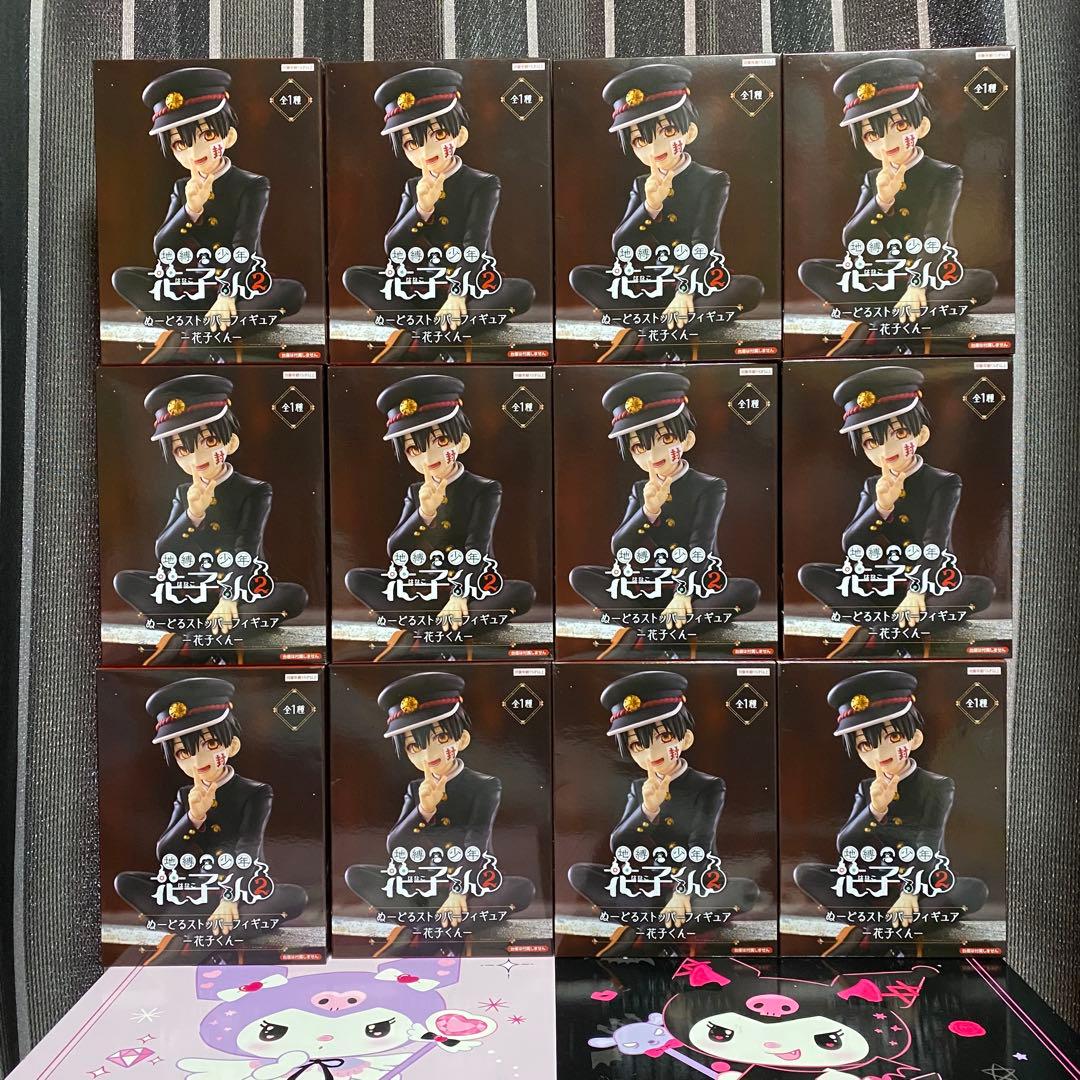地縛少年花子くん　花子くん　ぬーどるストッパー　フィギュア　12個セット