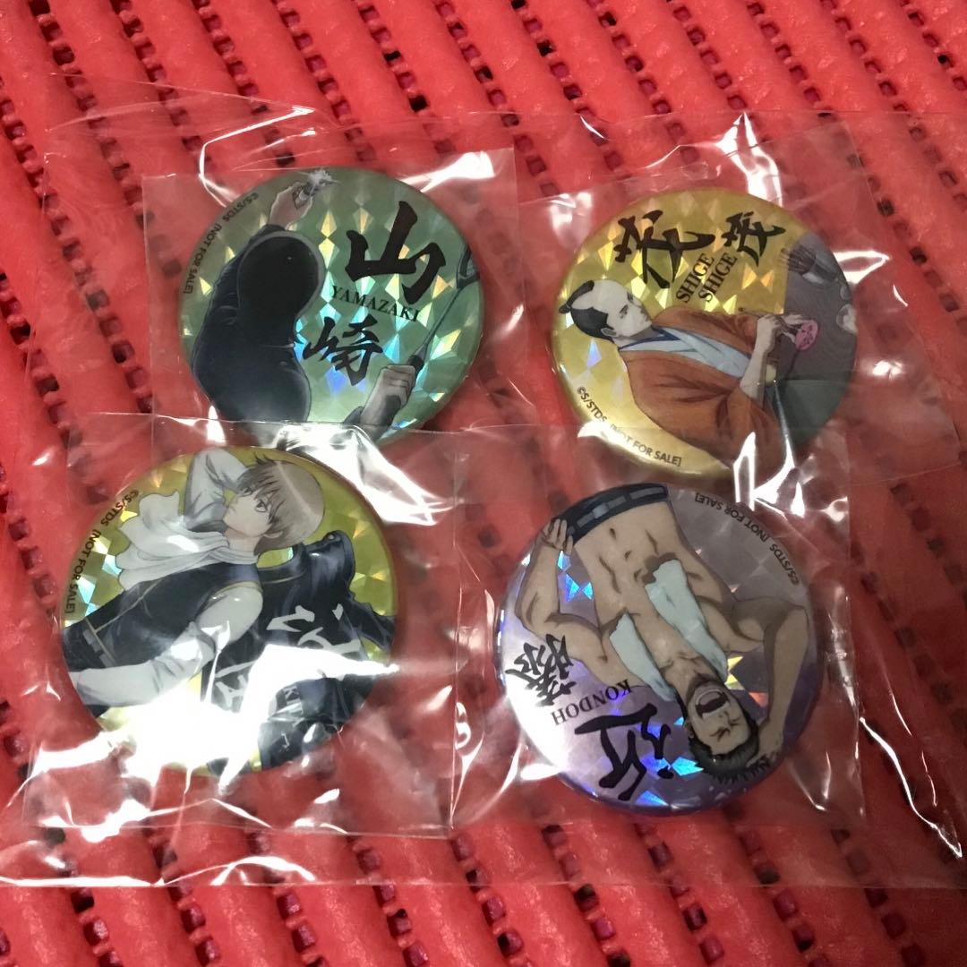 銀魂(44)《DVD 2巻購入特典 ホログラム缶バッジ》 - メルカリ