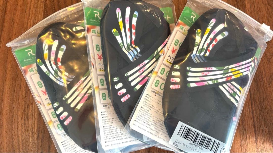 ランウェイキュアソール 3着　Mサイズ(22.5cm-23.5cm) Qoo10 ランウェイキュアソール 3セット 靴下・