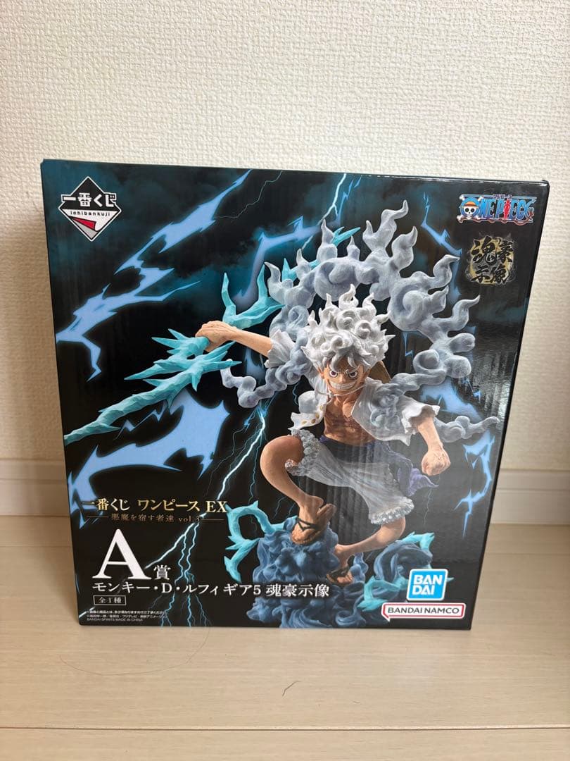一番くじ　ONEPIECE 悪魔を宿す者達 vol.3 A賞ルフィ下位賞セット