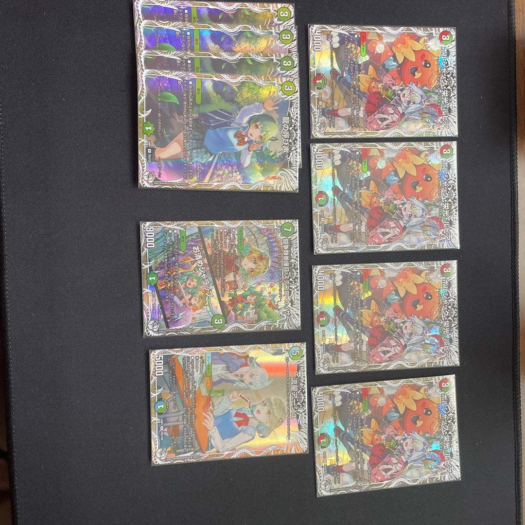 デュエマキャラトレジャーセット