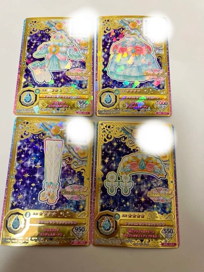 アイカツオンパレード ルーレット ジュエリングドレス フレンズ - メルカリ