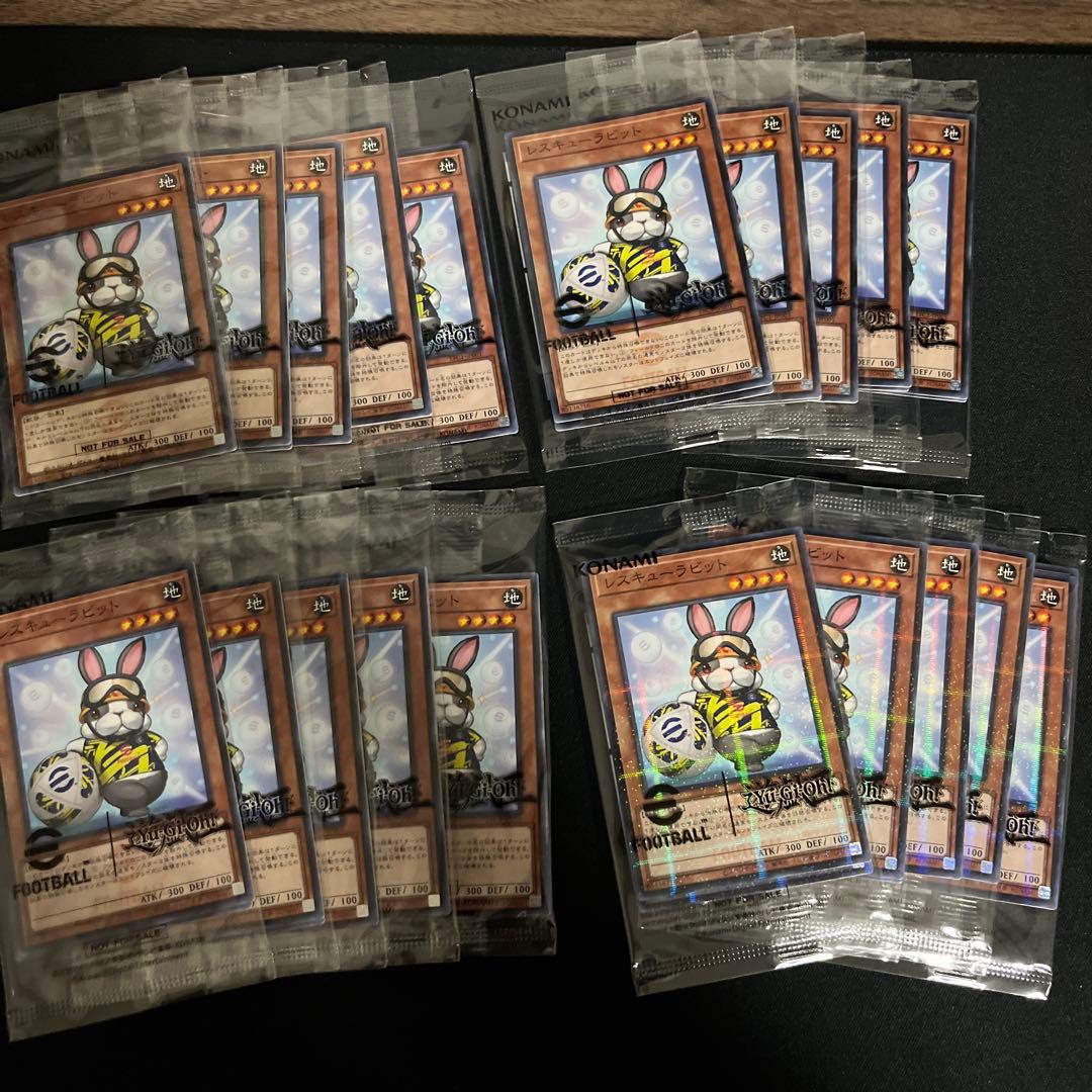 【新品】遊戯王 イーフトコラボ プロモ ネイマール レスキューラビット20セット 遊戯王」×「eFootball」コラボが本日より順次開催。「ネイマール