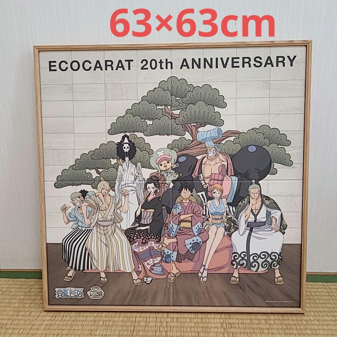 ONE PIECE ワンピース エコカラット ウォールキャンバス - メルカリ