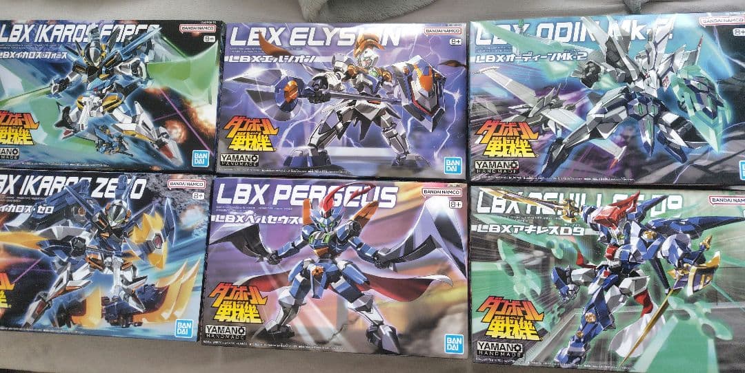 ダンボール戦機　LBX プラモデル まとめ売り　アキレス　オーディーン　プレバン