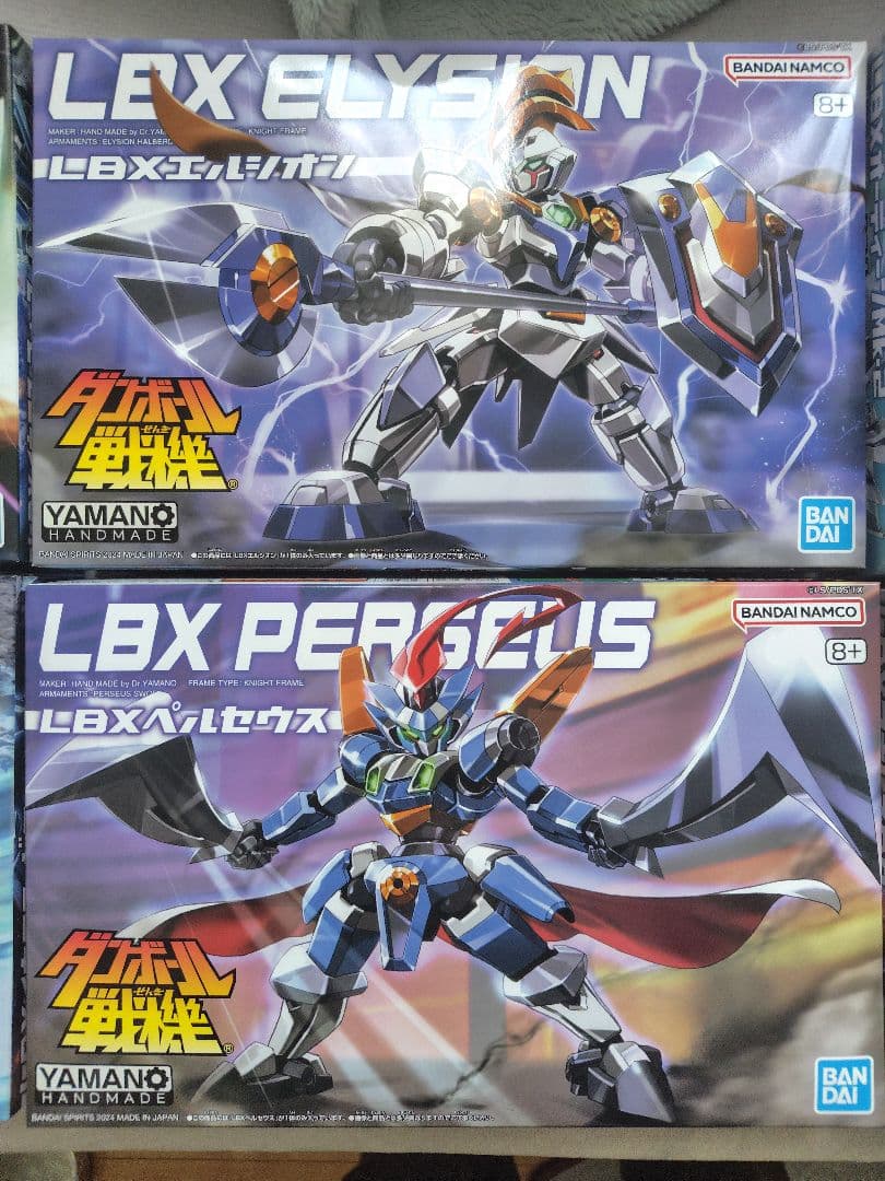 ダンボール戦機 LBX プラモデル まとめ売り アキレス オーディーン