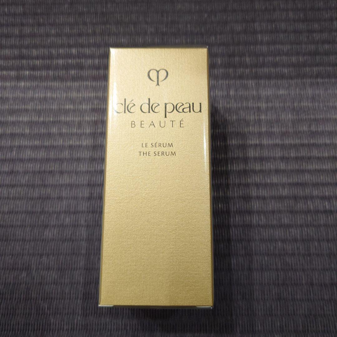 【新品】クレドポーボーテルセラムII （レフィル）50ml