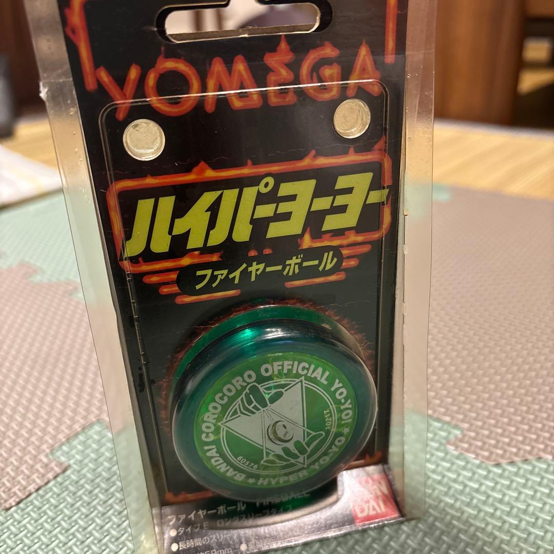 激レア！新品！認定店限定！ハイパーヨーヨー、ファイヤーボール ファイヤーボール（第2回ジャパンチャンピオンシップ限定版