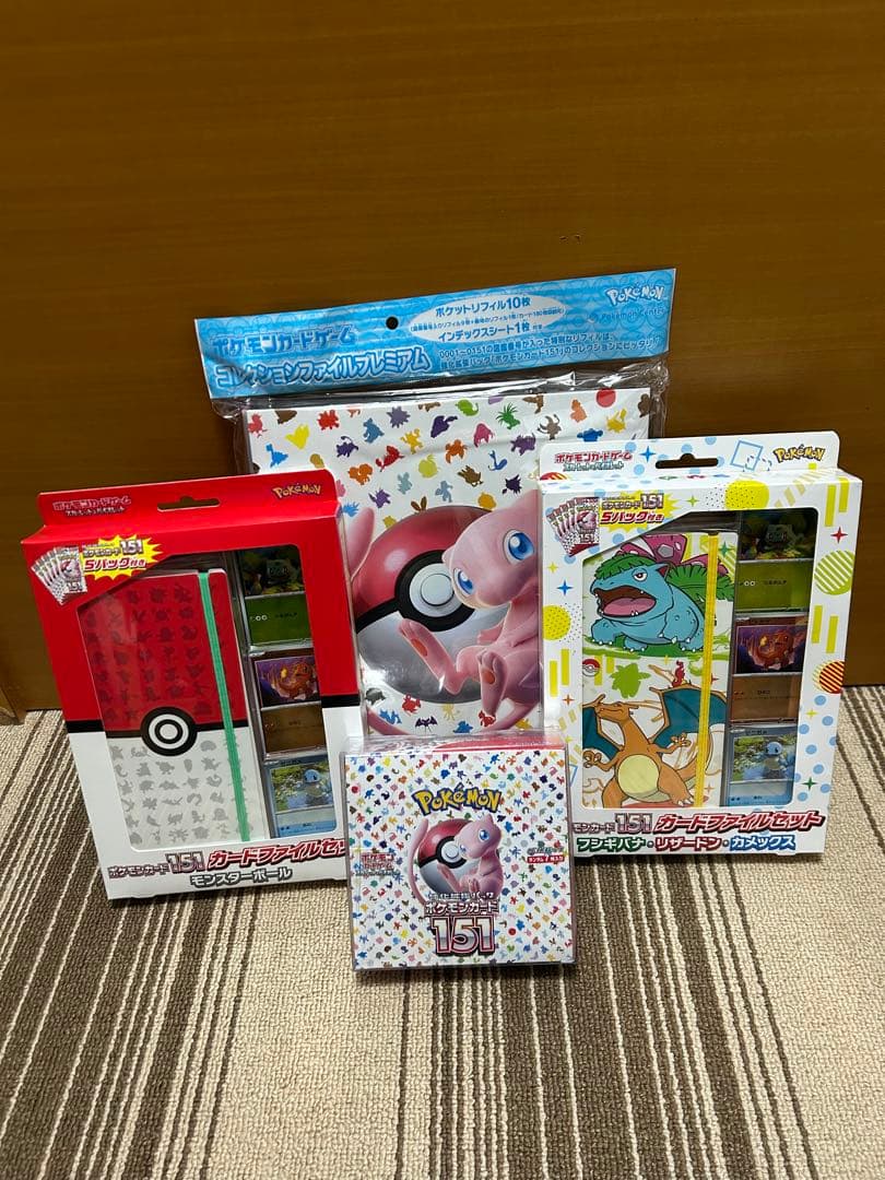 みやっち様　151シュリンク付1BOX他セット