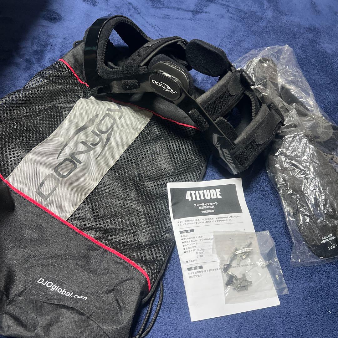 DONJOY 4TITUDE 足用 リハビリサポーター