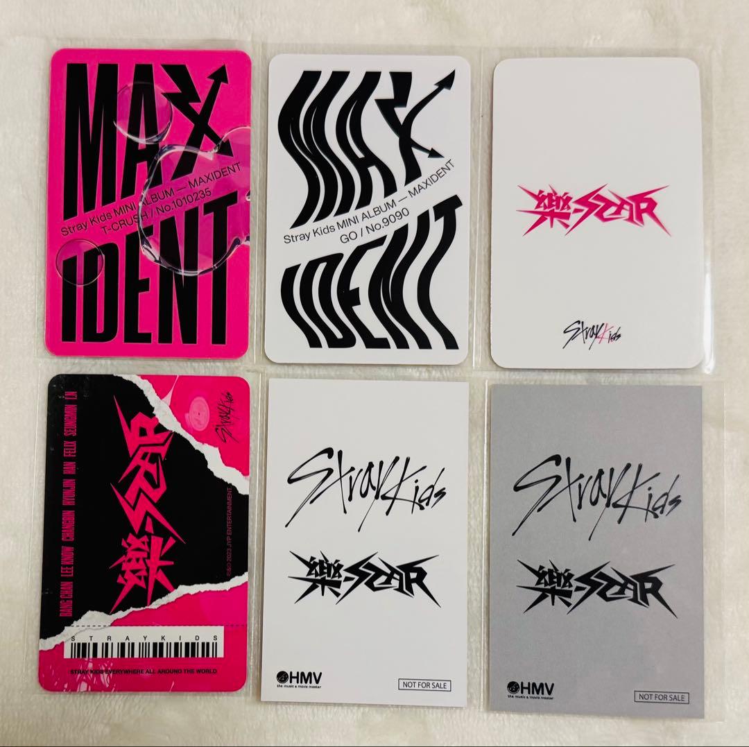 StrayKids バンチャン トレカセット - メルカリ