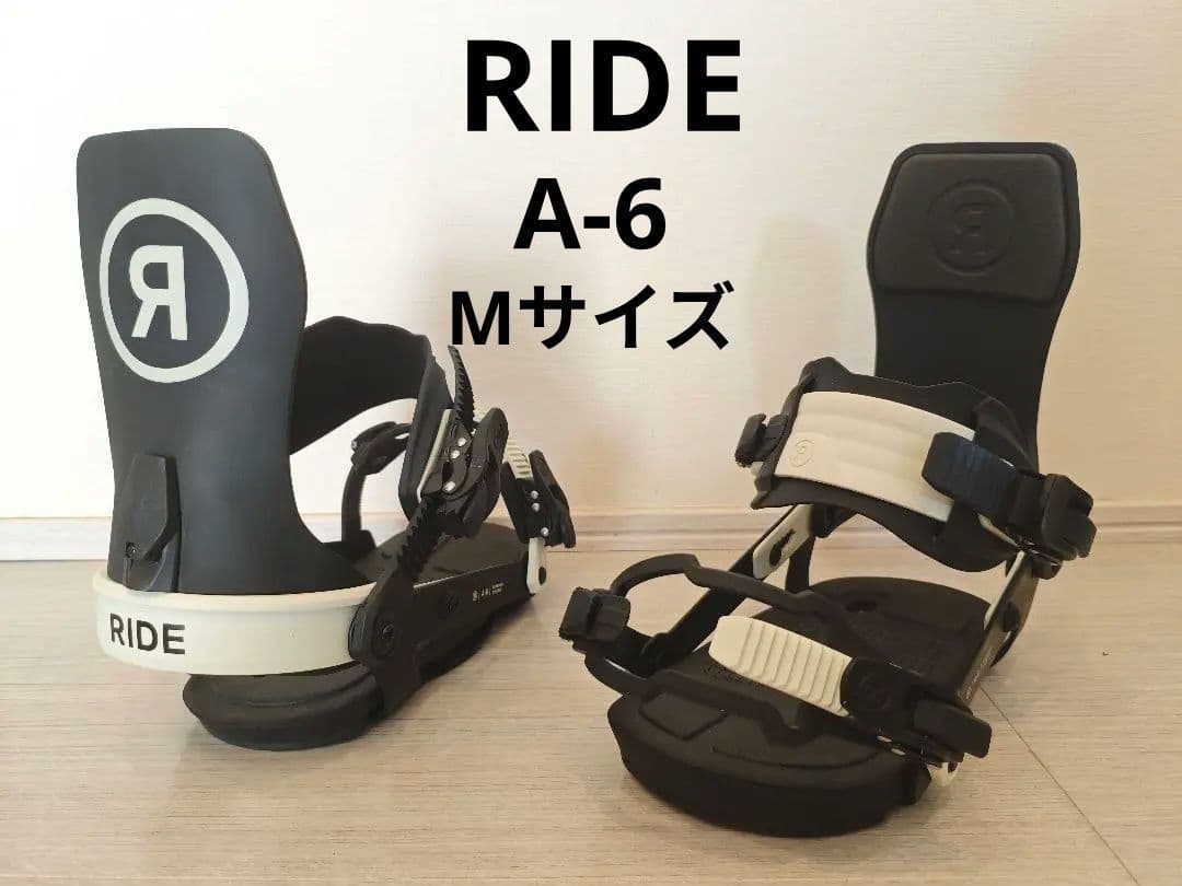 ②RIDE A-6 M ライドスノーボードバインディング　ビンディング Amazon | Ride A-6 メンズ スノーボード ビンディング ブラック M (6