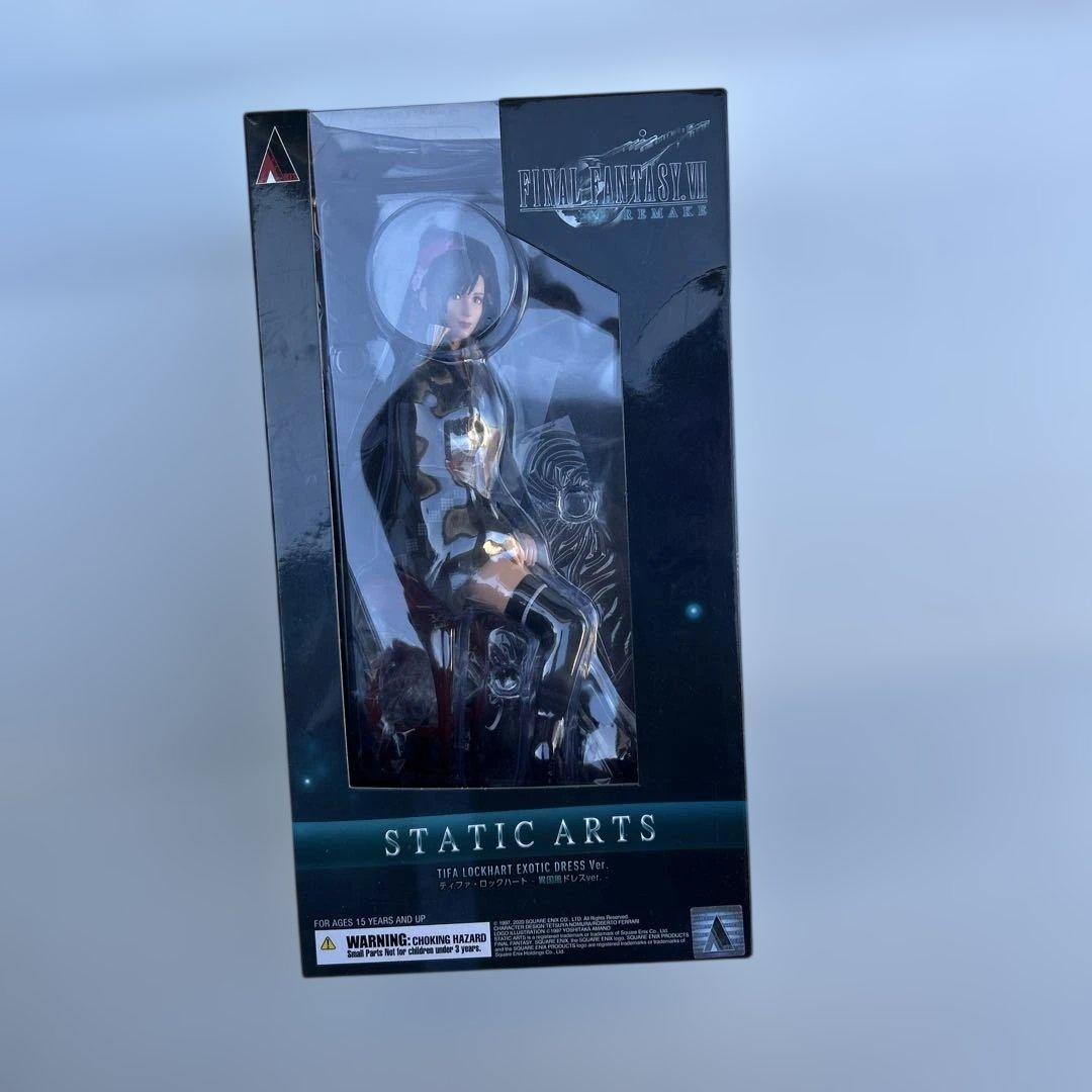 FFVII リメイク STATIC ARTS ティファ 異国風ドレス Ver.