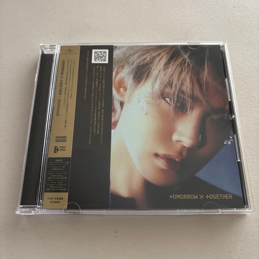 TXT Starkissed /ソロジャケット盤 ヨンジュン - メルカリ