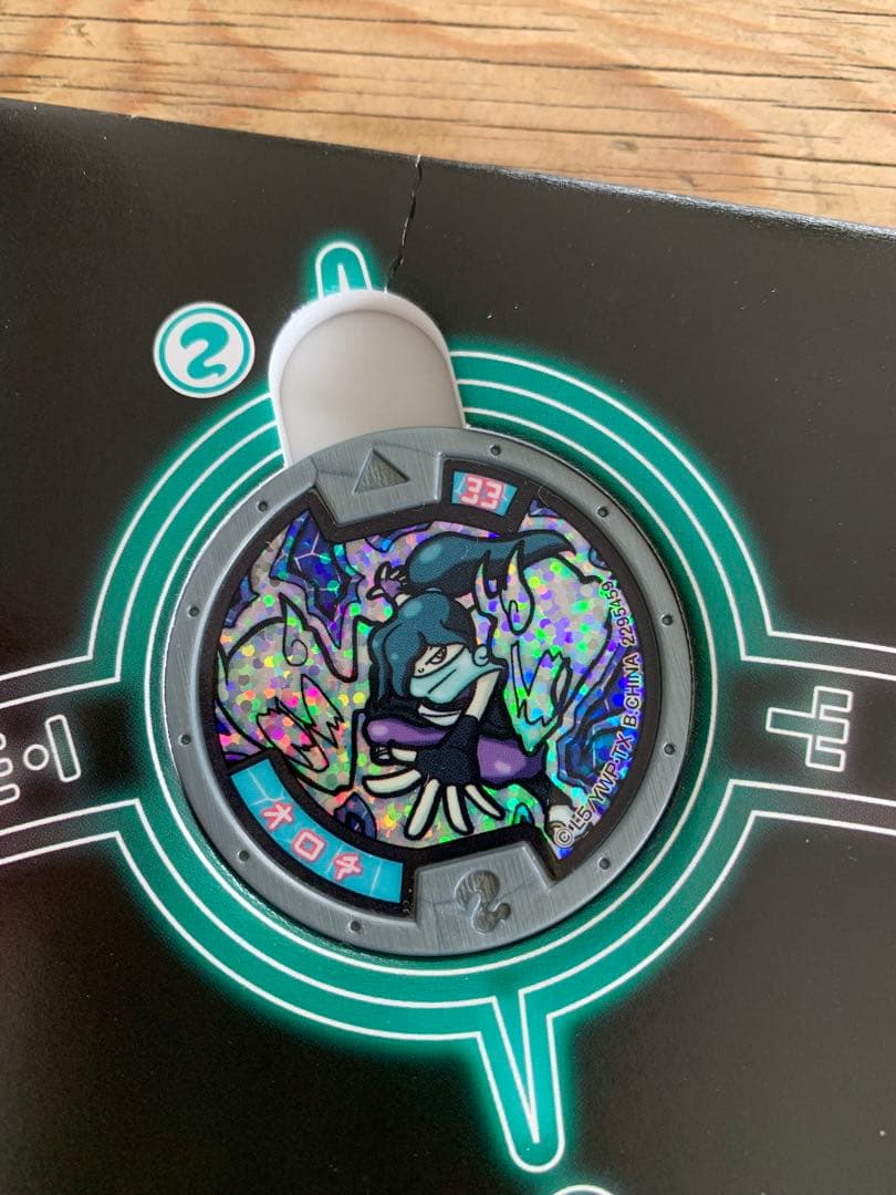 妖怪ウォッチ 妖怪サマーニャンボキャンペーン メダルセット - メルカリ