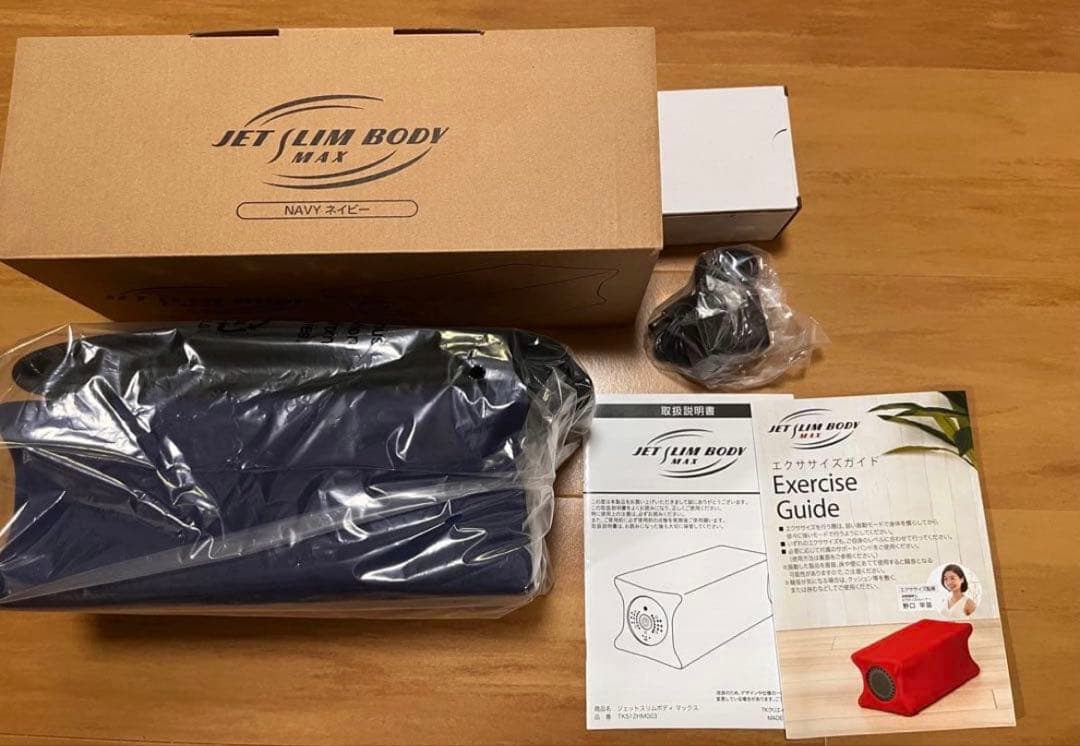 新品】ジェットスリムボディmax - メルカリ
