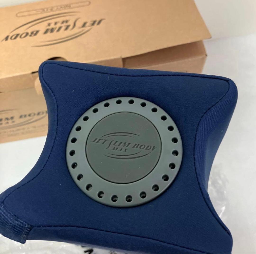 新品】ジェットスリムボディmax - メルカリ