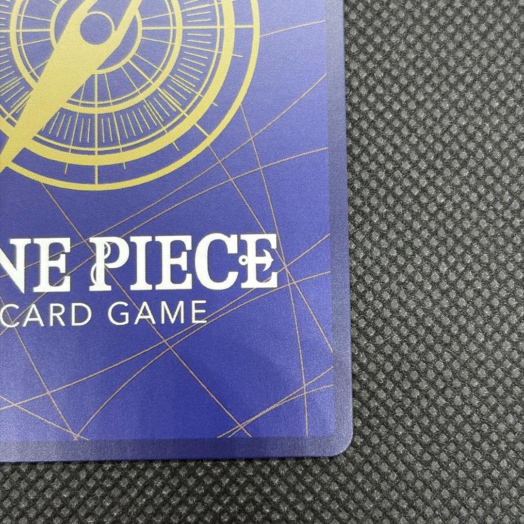 チャンピオンシップCS2023 ジンベエ イベントパック 海外プロモ②