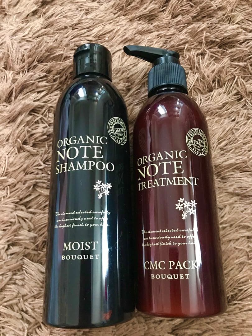 【新品未開封】オーガニックノート ブーケ　シャンプー&ヘアトリートメント