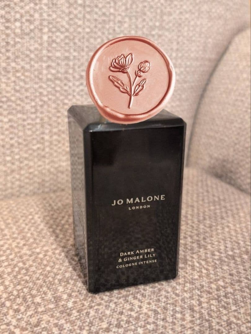 JO MALONE ダークアンバー & ジンジャーリリー コロン