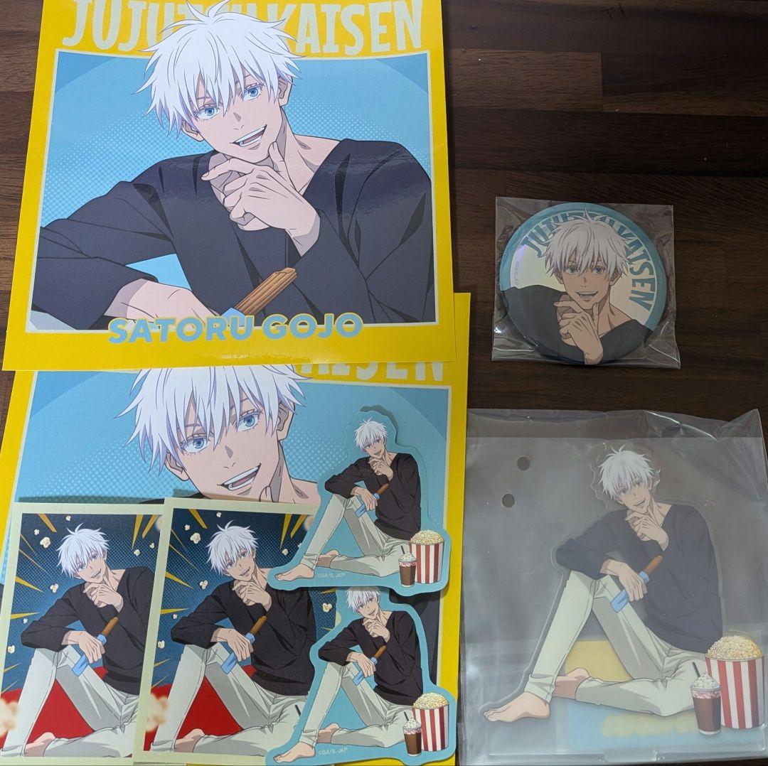 セガラッキーくじ　呪術廻戦　五条悟 セガ ラッキーくじ『呪術廻戦 GRAFFITI×BATTLE Re:』」の全