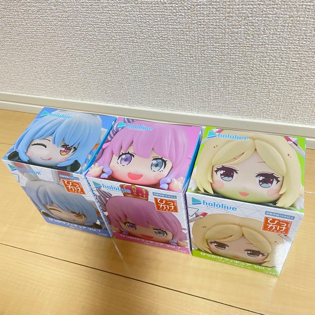 ホロライブ ひっかけフィギュア Vol.7 3体セット - メルカリ