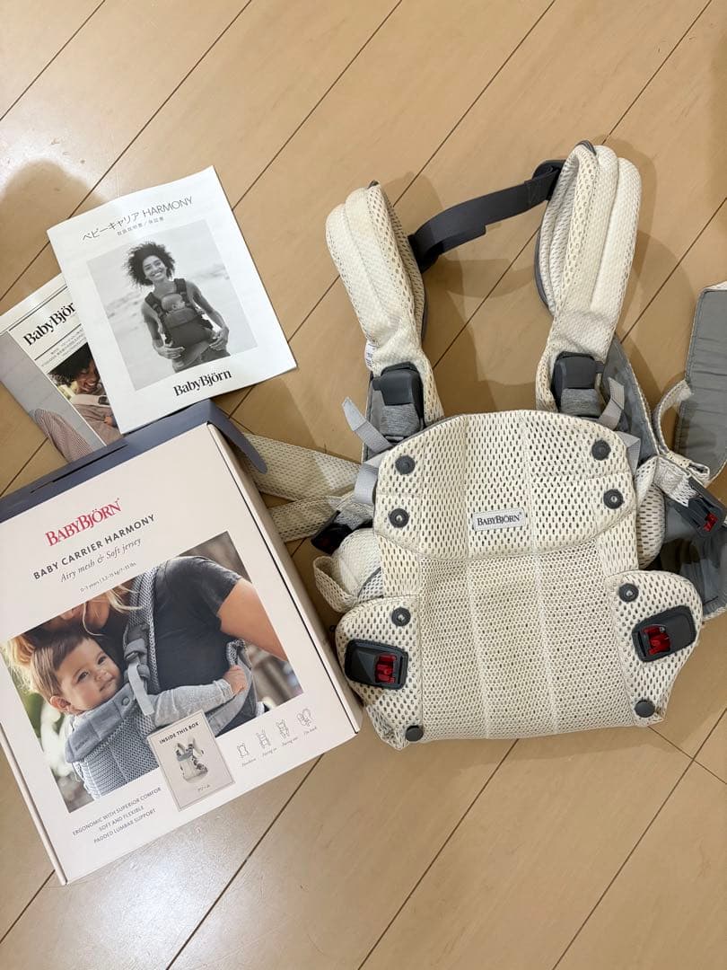 ベビービョルン 抱っこ紐 ハーモニー クリーム 楽天市場】ベビービョルン 抱っこ紐 ハーモニー クリーム メッシュ
