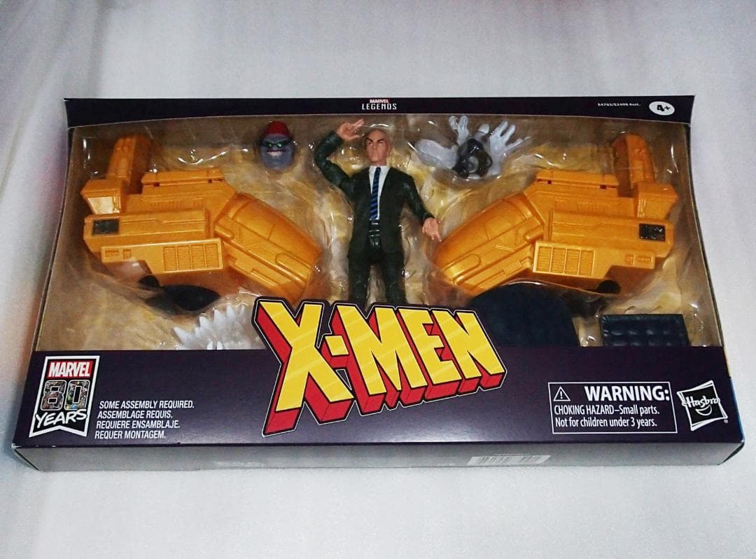 マーベルレジェンド X-MEN Xメン[プロフェッサーX] 未開封