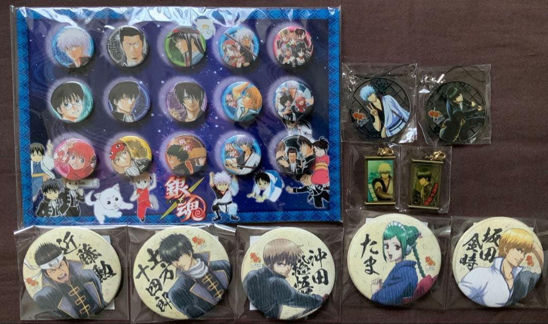 銀魂　坂田銀時　土方十四郎　他　缶バッジ　キーホルダー　10点