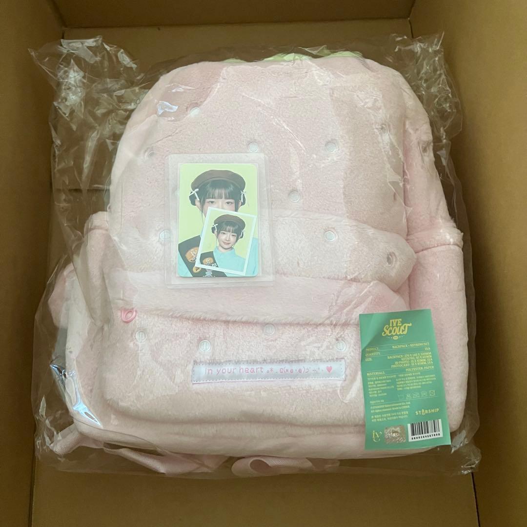 ive scout レイ　リュック　いちご