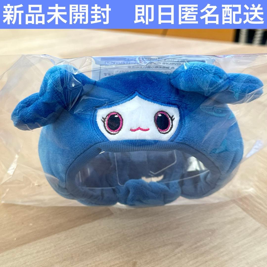 twice ペンライトカバー　カバー　ツウィ　ツブリー　ライブ　キャンディボン 商品詳細ページ | ONCE JAPAN OFFICIAL SHOP | TWICE LOVELYS ペン