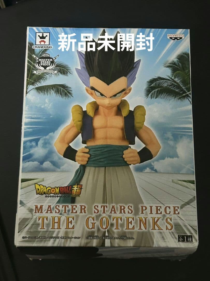 国内正規品ドラゴンボールフィギュア　MSPゴテンクス