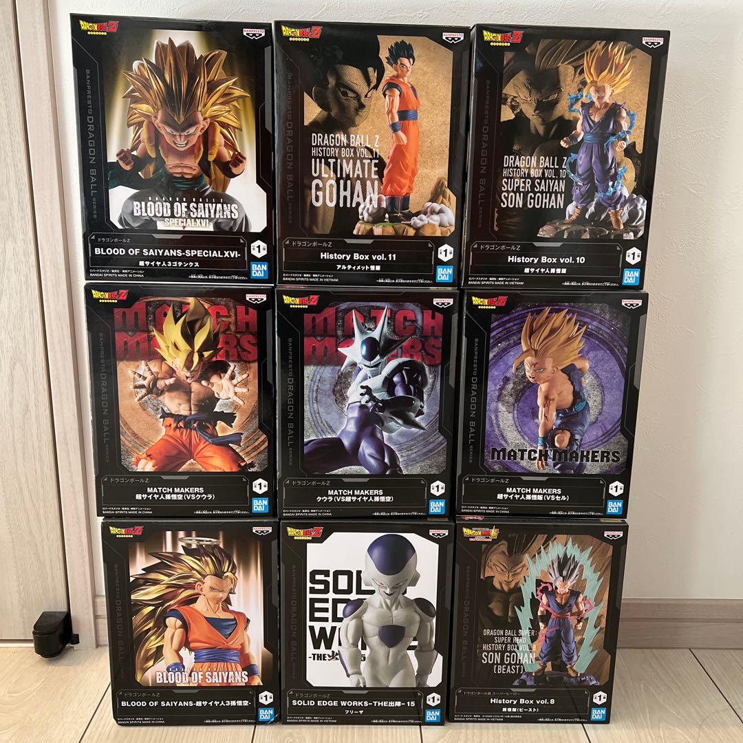 ドラゴンボール フィギュア 9体セット